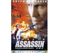 Assassin' a.k.a. 'Hidden Assassin' and 'The Shooter' (1995) Region 1,2,3,4,5,6 Compatible DVD. Starring Dolph Lundgren and Maruschka Detmers.