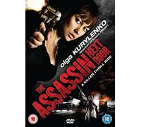 Assassin Next Door [Edizione: Regno Unito] [Import]