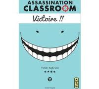 Yüsei Matsui – Assassination Classroom – Tome 11 – Broché – Kana