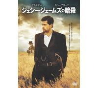 Assassination of Jesse James B [Import allemand]