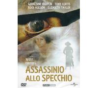 Assassinio allo Specchio [Import]