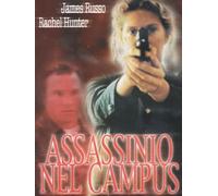 Assassinio nel Campus [Import]