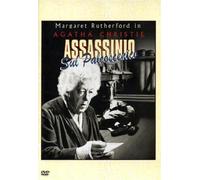 Assassinio Sul Palcoscenico [Import]