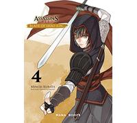Assassin's Creed - Blade of Shao Jun T04