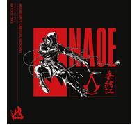 Assassin's Creed Shadows - Kage No Iro (Vinyl) 12" Album