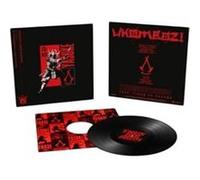 Assassin'S Creed Shadows - Ukombozi