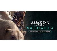 Assassins Creed Valhalla The Way of the Berserker Xbox (DLC)