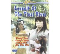 Assault Of The Final Rival