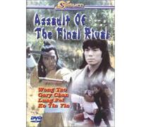 Assault of The Final Rival