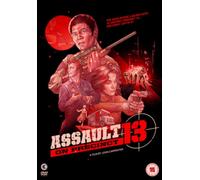 Assault On Precinct 13 40th Anniv Editio