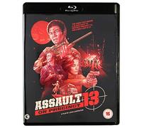 Assault On Precinct 13 [Blu-ray]