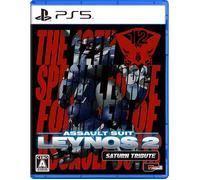 Assault Suit Leynos 2 Saturn Tribute - Ps5 (Japon)
