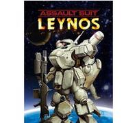 Capcom – Jeu PS4 Assault Suit Leynos – 12+ – Occasion