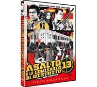 Assaut (1976) / Assault on Precinct 13 (DVD) G