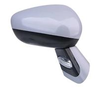 Assembly De Miroir Latéral Pour Peugeot 408 2010 2011 2012 Assemblage miroir voiture(8pin primer R)
