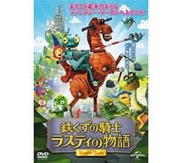 Assembly Required [Import allemand]