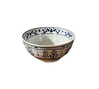 Assiette dim sum en céramique bleue et blanche Fuzi sous glaçure - Bol rond de 15,2 cm