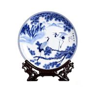 Assiette en céramique Bleue et Blanche Peinte à la Main, Style Chinois, avec Support pour étagère de Bureau(E,10in/260mm)
