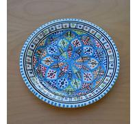 Assiette plate Bakir Royal - D 28 cm