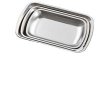 Assiette Polyvalente en Acier Inoxydable Plateau carré en acier inoxydable 18/8, 3 pièces, plateau de service for collations aux fruits, assiette, cosmétiques, bijoux, plateau de rangement(Color 2)