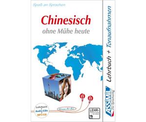ASSiMiL Chinesisch ohne Mühe heute - Audio-Sprachkurs Plus - Niveau A1-B2: Selbstlernkurs für Deutschsprechende, Lehrbuch + 3 Audio-CDs + 1 MP3-CD