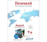 Assimil Deutsch Als Fremdsprache. Deutsch Ohne Mühe Heute Für Russen. Cd Multimedia-Box. Lehrbuch Und 4 Cds
