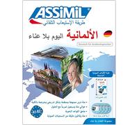 ASSiMiL Deutsch ohne Mühe heute für Arabischsprecher - Audio-Sprachkurs: Deutschkurs in arabischer Sprache, Lehrbuch + 4 Audio-CDs - Niveau A1- B2