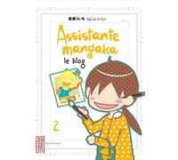 ASSISTANTE MANGAKA LE BLOG T2