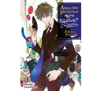 Associate Professor Akira Takatsuki's Conjecture, Vol. 1 (Light Novel)