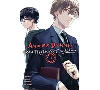 Associate Professor Akira Takatsuki's Conjecture, Vol. 1 (manga)