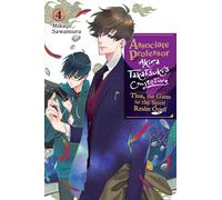 Associate Professor Akira Takatsuki's Conjecture, Vol. 4 (light novel)