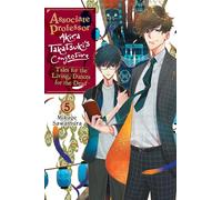 Associate Professor Akira Takatsuki's Conjecture, Vol. 5 (light novel)