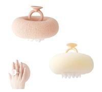 Associating Super Soft Sunflower Suction Cup Bath Ball, 2025 Upgrade 2-in-1 Sunflower Bath Ball, Exfoliating Bath Sponge Cleaning Brush(2pc-c)