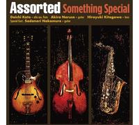 Assorted - Something Special