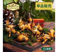 Assortiment de 6 figurines Renard Écureuil Ghibli Le Château dans le ciel