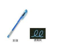 Assoun - Roller Encre Bleu