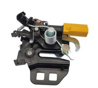 Assy Actionneur Porte Serrure Compatible Avec Ford Pour Fusion Pour Mondeo 2013 2014 2015 2016 2017 Avant Gauche Avant Droit Capot Loquet De Verrouillage Pilote OEM: DS7A16701DA DS7A16700AE