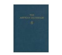 Assyrian Dictionary Vol 15, S Hb
