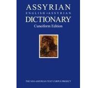 Assyrian-English-Assyrian Dictionary