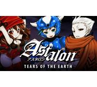 Astalon Tears of the Earth (XB1)