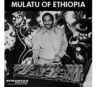 Mulatu of Ethiopia