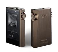 Astell&Kern KANN MAX Brown Mud - Edition Spéciale - Baladeur Audiophile