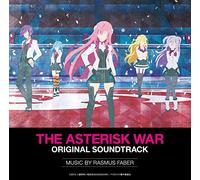 Asterisk War:the Academy City [Import allemand]