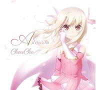 Asterism (Fate / Kaleid Liner Prisma Illya Drei Intro Theme) [Import Japonais]