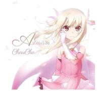 Asterism (Fate / Kaleid Liner Prisma Illya Drei Intro Theme) [Import Japonais]