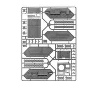 Astra Militarum Hydra