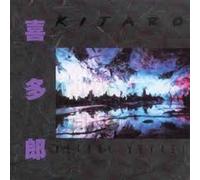Astral Voyage by Kitaro (1990-10-25)