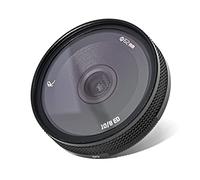 AstrHori 10mm F8 II Ultra Grand Angle Lentille de fisheye Objectif Manuel APS-C avec Miroir Filtre UV Compatible avec Les appareils Photo sans Miroir Leica/Panasonic/Sigma L-Mount TL,TL2,etc.(Noir)