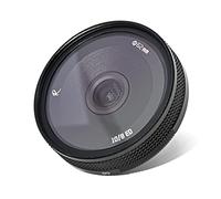 AstrHori Objectif fisheye APS-C manuel 10 mm F8 II ultra grand angle avec effet Starburst et fente de filtre compatible avec les appareils photo Leica/Panasonic/Sigma L-Mount Mirrorless TL,TL2 (Noir)