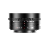 ASTRHORI Objectif Shift APS-C 18 mm F5.6 pour Nikon, ultra grand angle avec rotation à 360°, compatible avec les appareils photo Nikon Z Mount